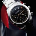 CHRONO AMBASSADOR