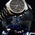 CHRONO AMBASSADOR