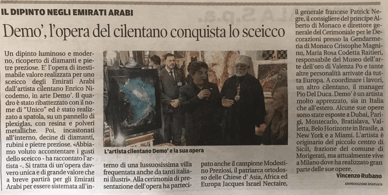 Giornale La cittá di Salerno